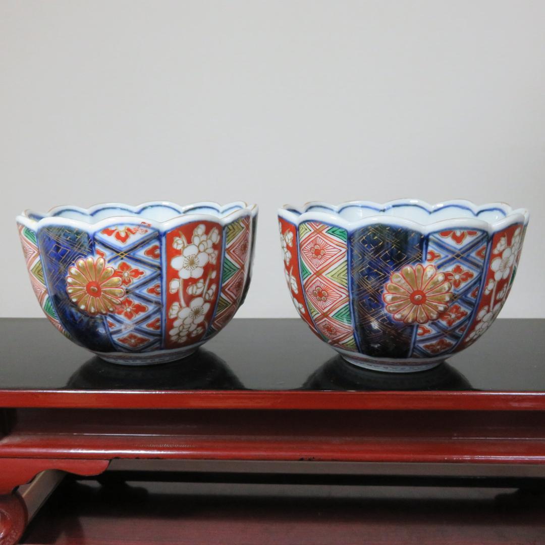 向付 2客 梅 菊 金彩 色絵付 貫入 窯傷 その2