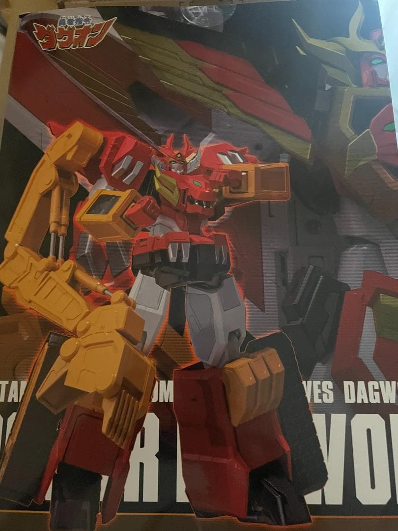 千値練 MOR-FORCE 勇者指令ダグオン パワーダグオン