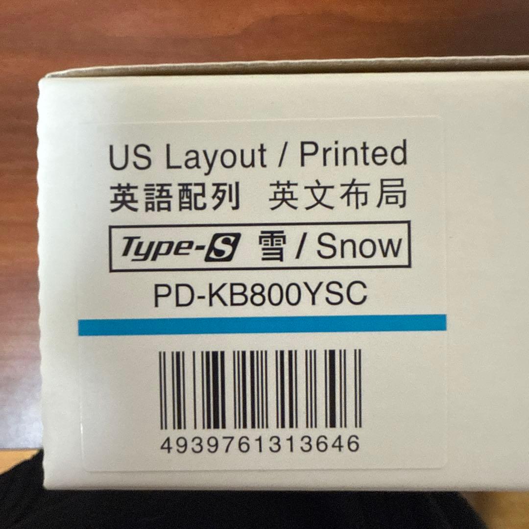 HHKB TypeS 雪 US配列