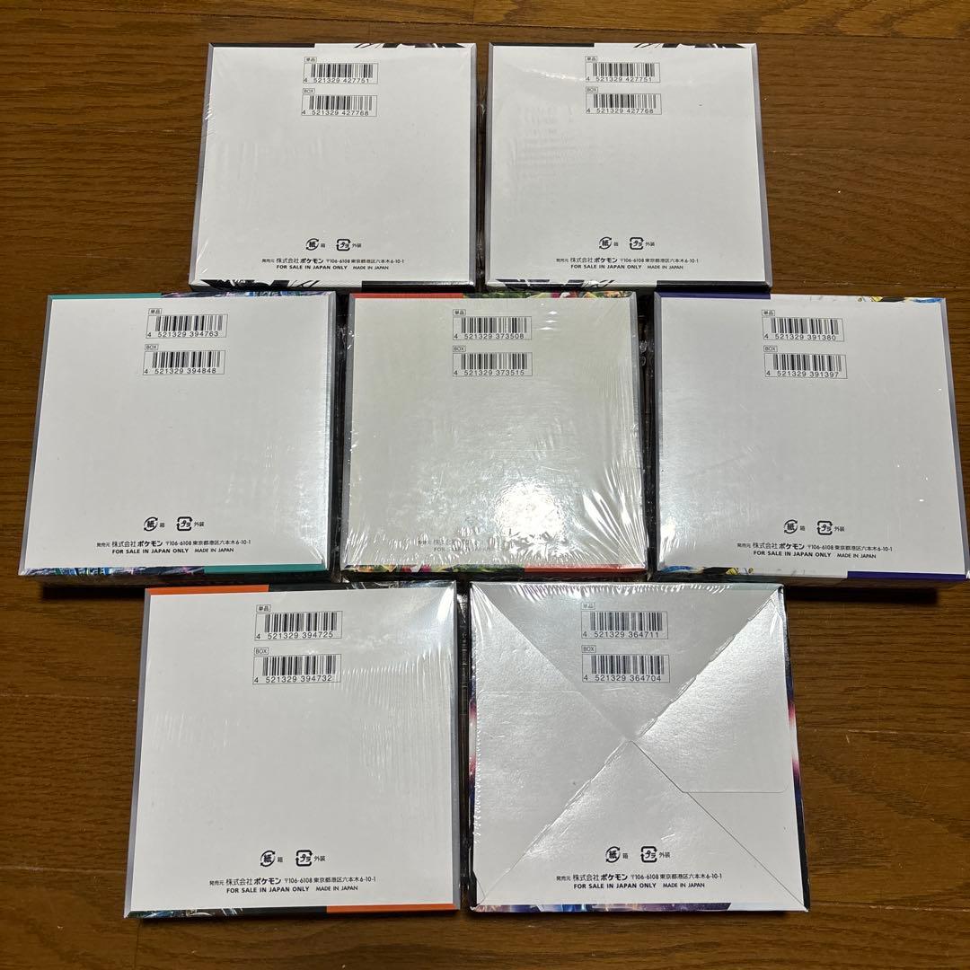 新品未開封　正規シュリンク付き　ポケカ　boxセット売り