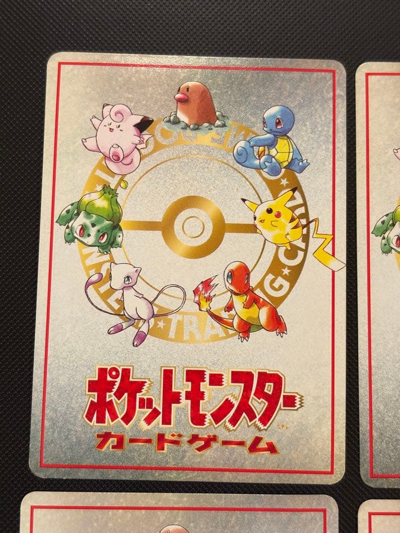 旧裏　イマクニ？のオレにも言わせろ！！　ハズレ？ 拡張シート第3弾(緑版)