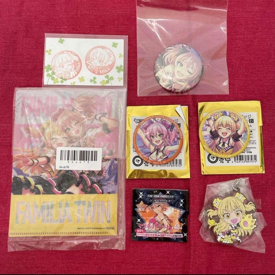 ESPRESTO ゲームキャラクター フィギュア