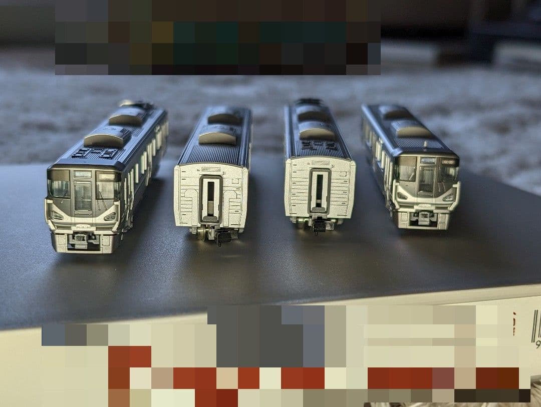 TOMIX 98869 225-0系近郊電車（転落防止幌付・4両編成）セット