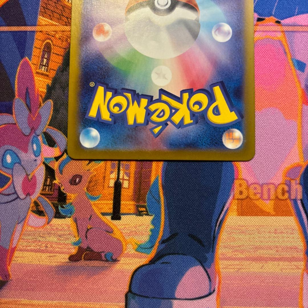 ルギアV SR SA パラダイムトリガー