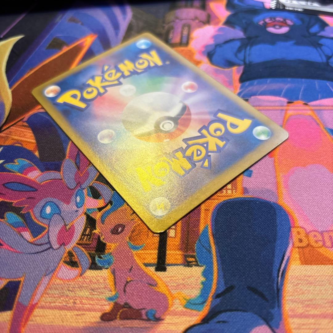 ルギアV SR SA パラダイムトリガー