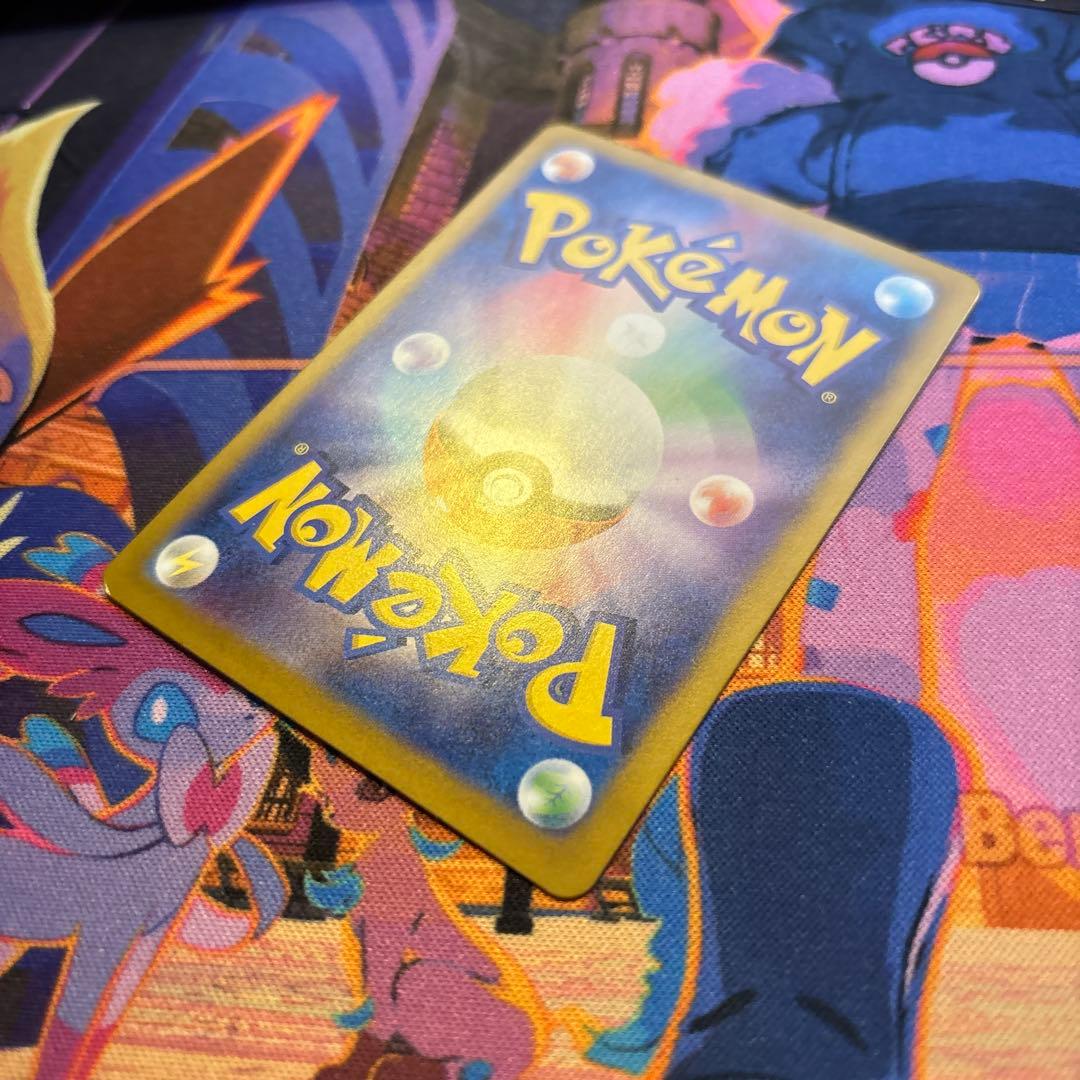 ルギアV SR SA パラダイムトリガー