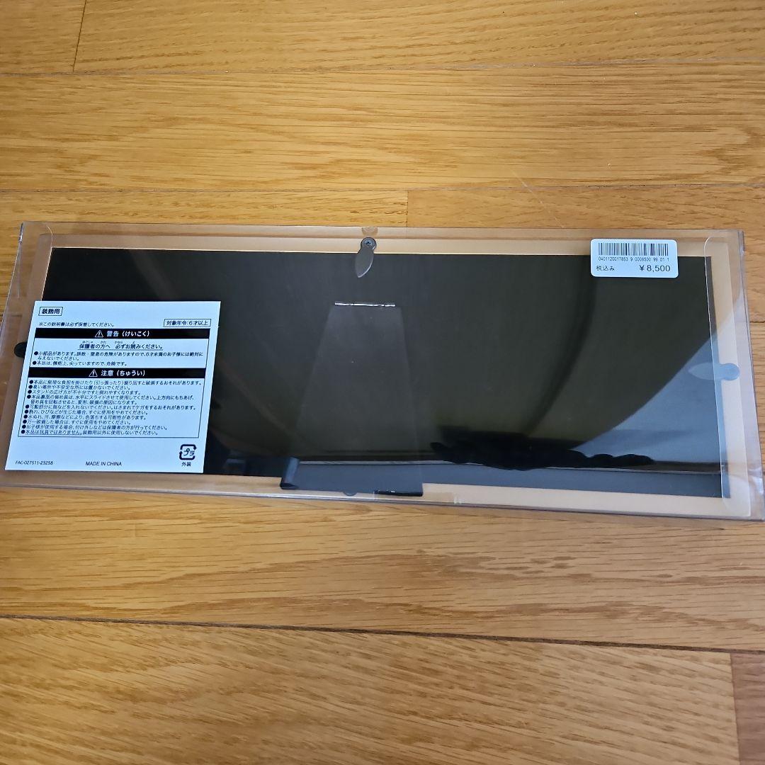 ディズニー　ハーモニーインカラー　ピンバッジ　額入り