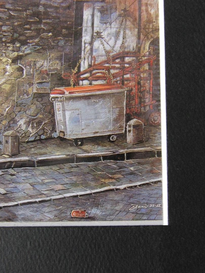 太谷好弘、【早朝・サクレ・クールへの路】、希少な額装用画集より