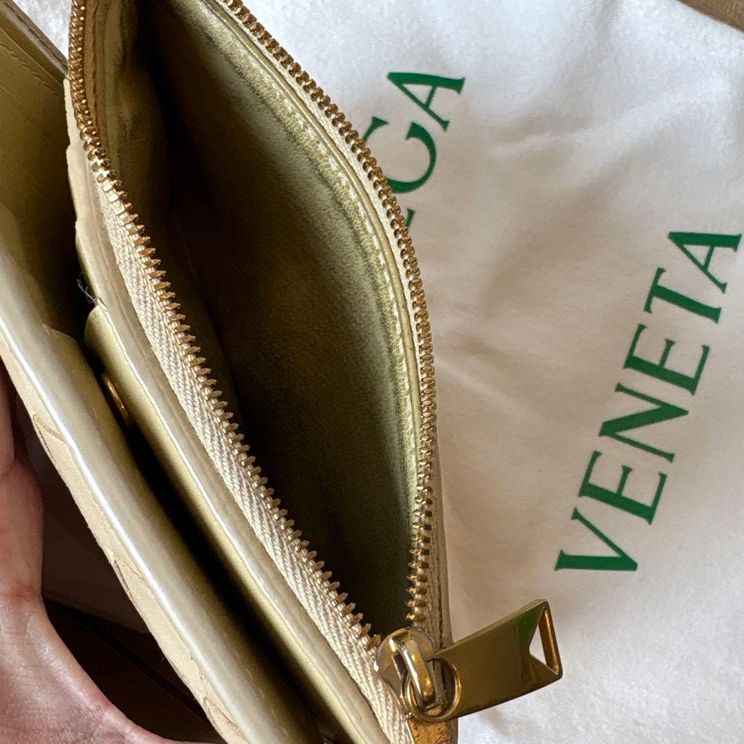 ボッテガ　二つ折り財布　RFID認証