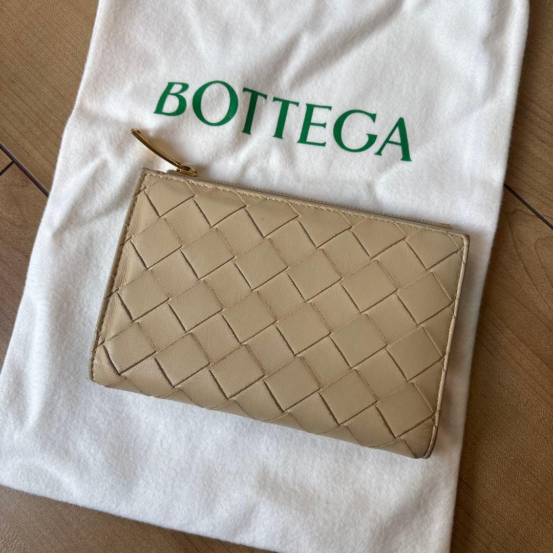 ボッテガ　二つ折り財布　RFID認証