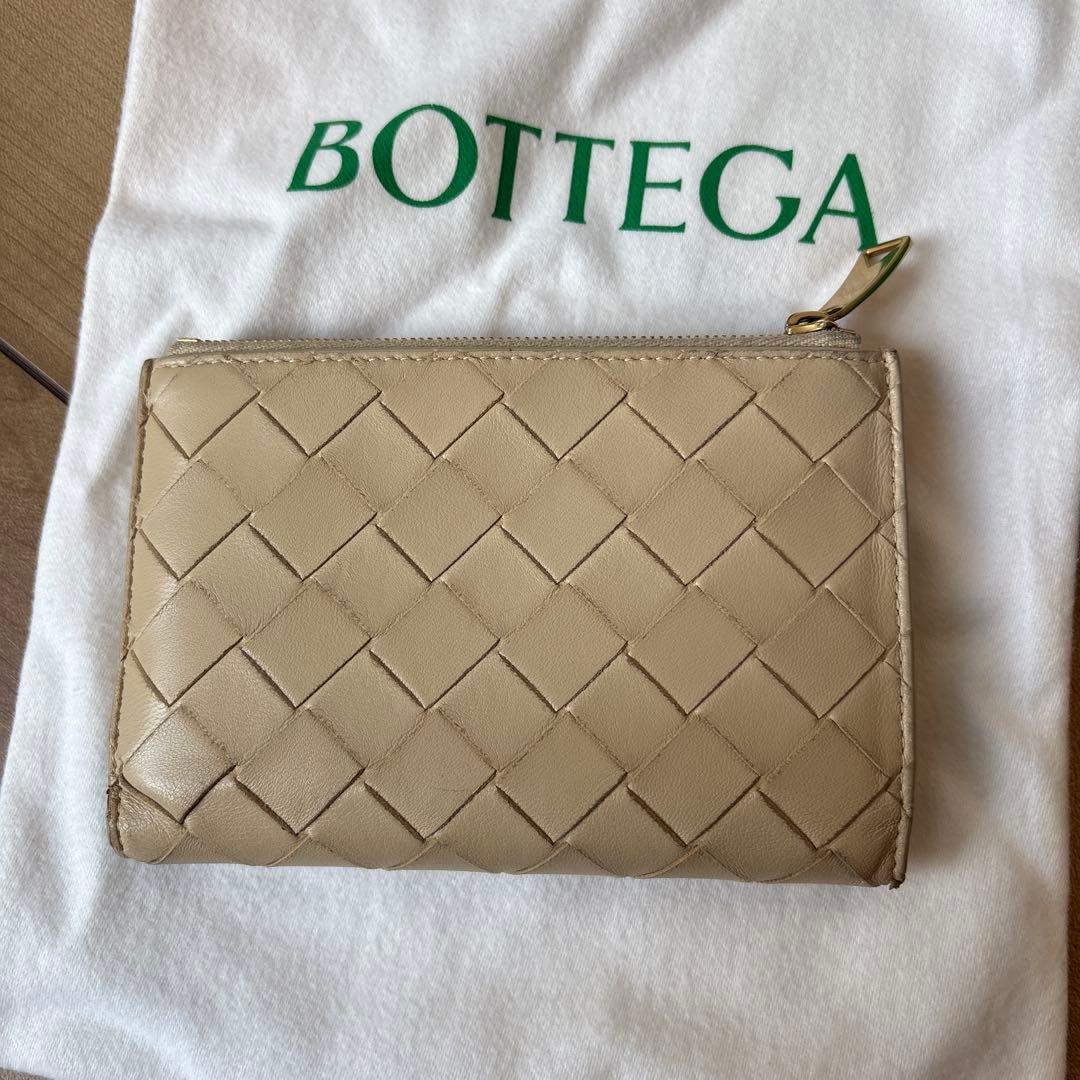 ボッテガ　二つ折り財布　RFID認証