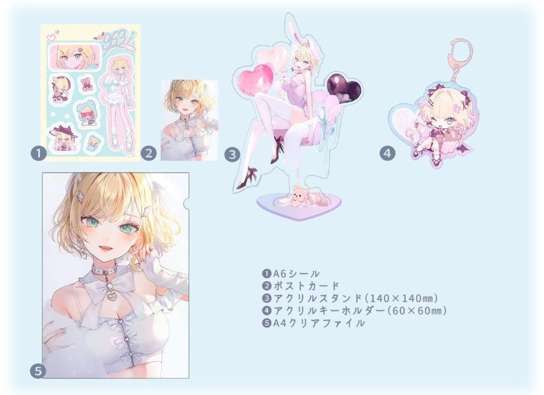 C103 magako 胡桃のあ グッズ5点セット