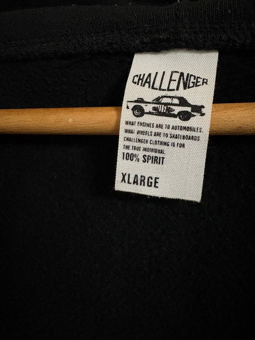 スカイ株式会社