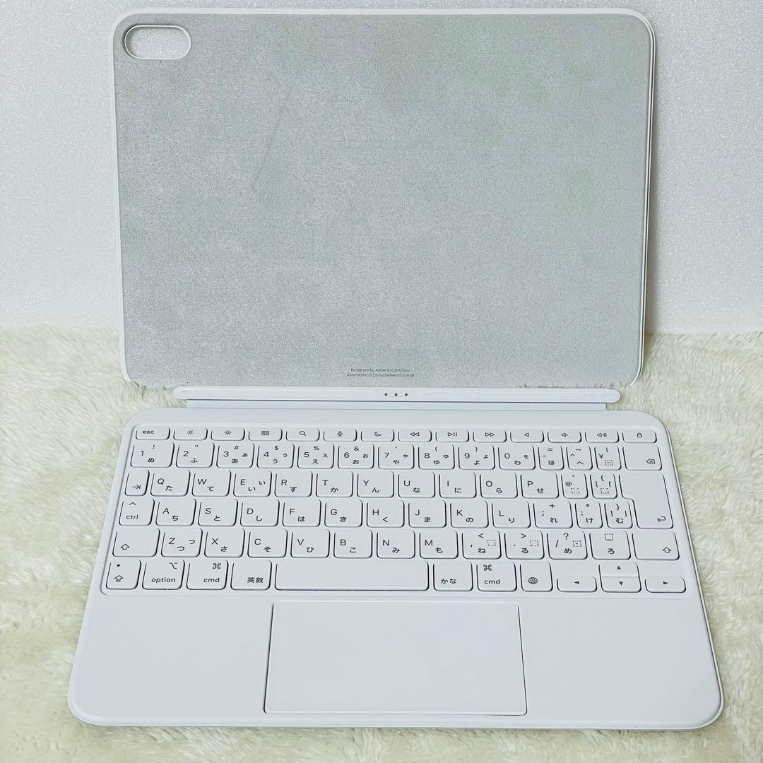 【新品同様品】iPad 第10世代 Magic Keyboard Folio