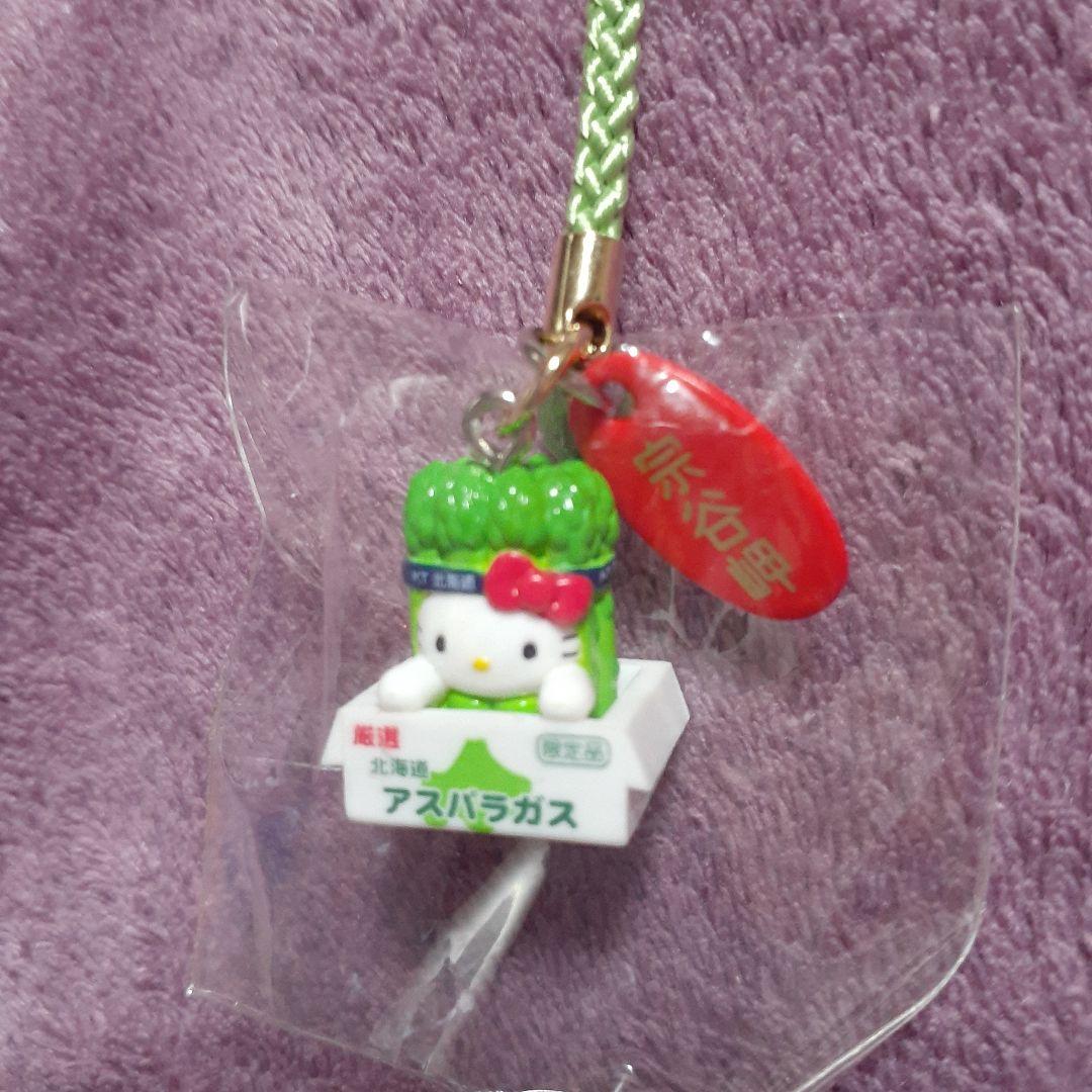 【D】ハローキティ　ご当地キティ　地域限定　8点セット