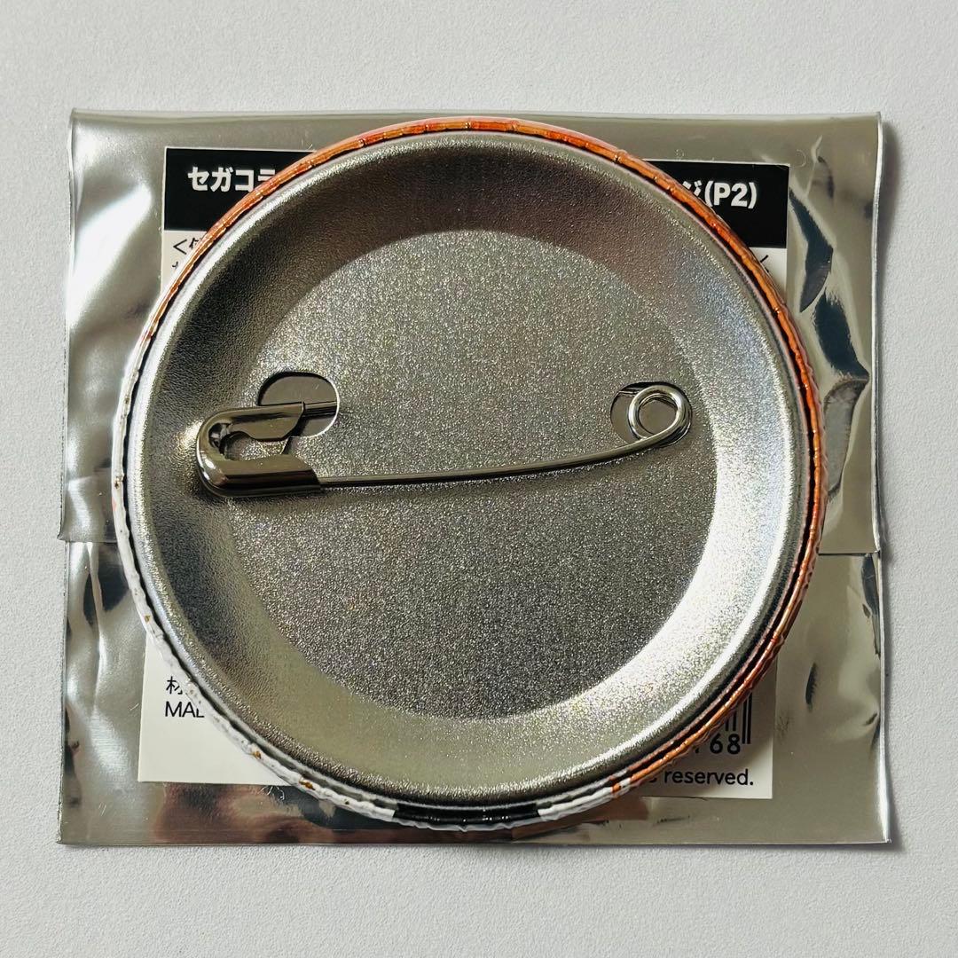 ペルソナ 25th セガコラボカフェ デフォルメ缶バッジ 主人公 周防達哉