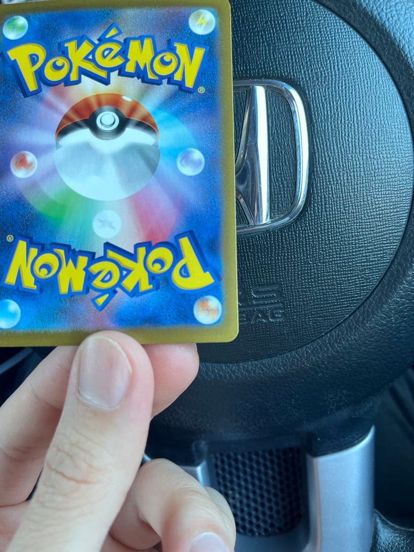 ポケモンカードゲーム ニャースex SAR