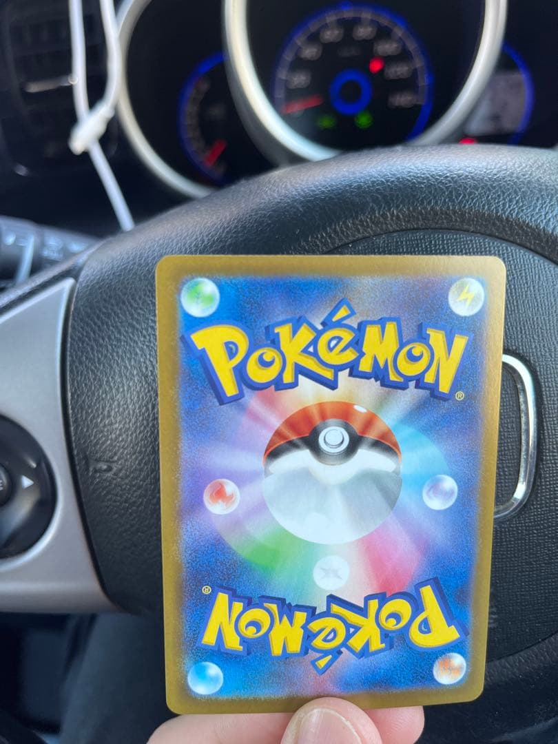 ポケモンカードゲーム ニャースex SAR