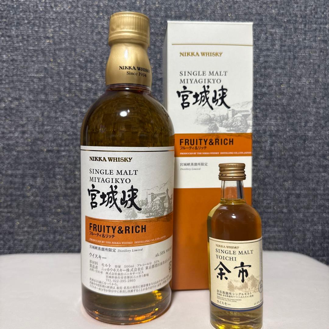 ニッカウイスキー　シングルモルト 宮城峡フルーティ&リッチ