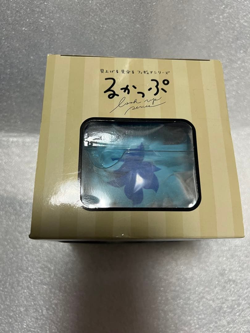 ディズニー ツイステッドワンダーランド ツイステ るかっぷ イデア・シュラウド