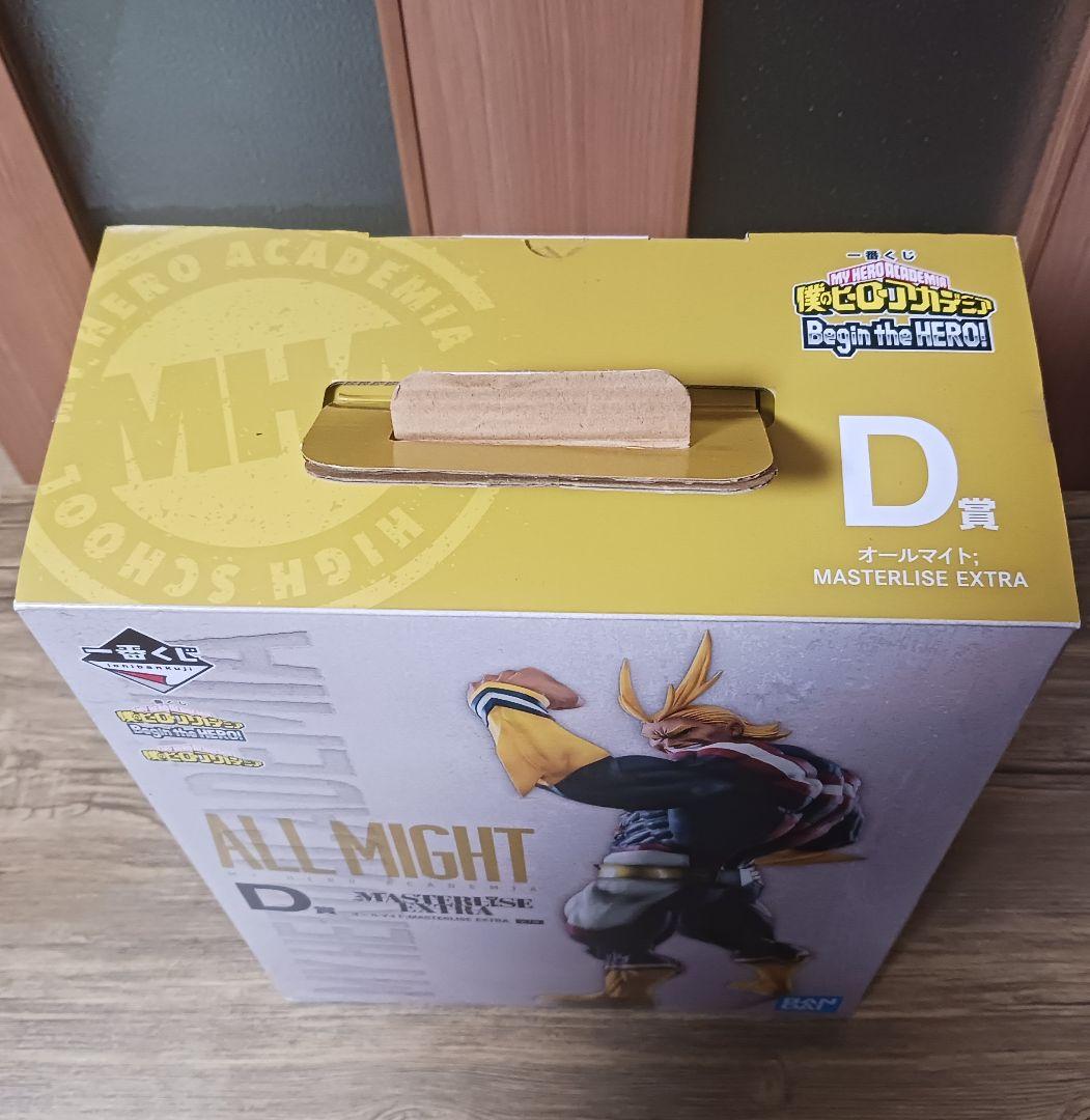 ヒロアカ　フィギュア　一番くじ　Begin the HERO　D賞　オールマイト