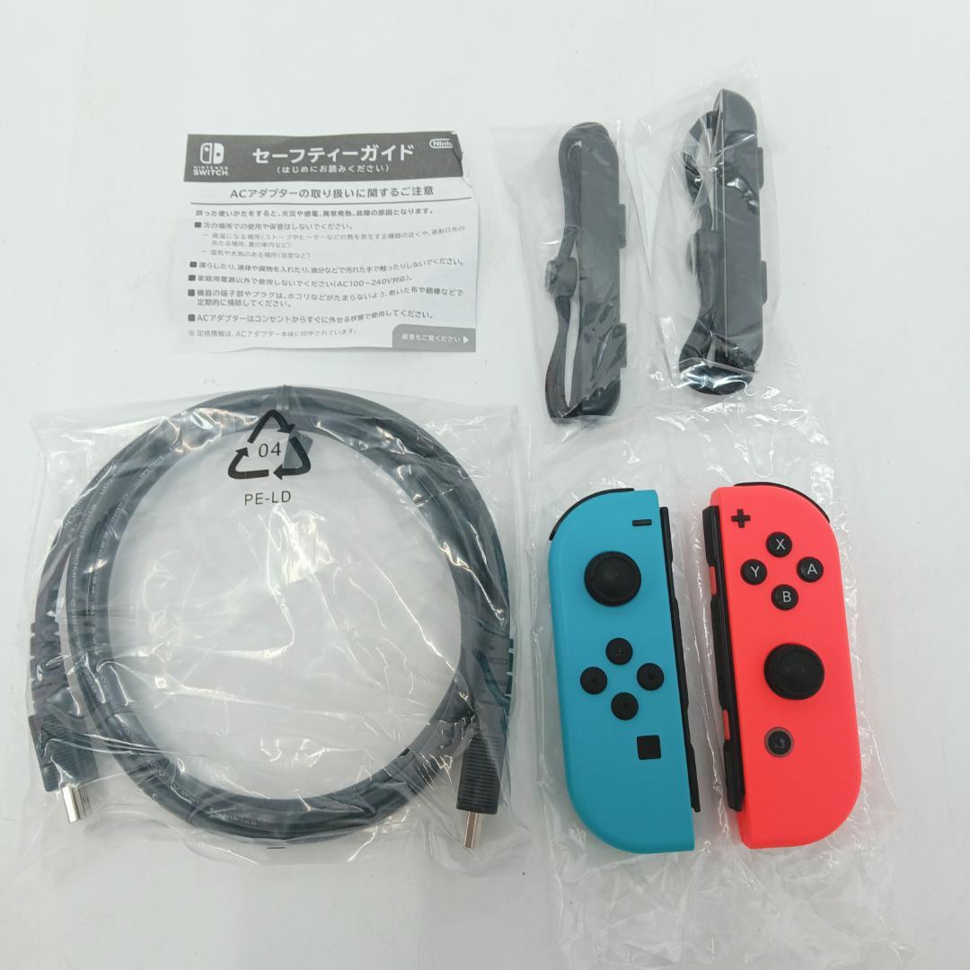12m4616c1r 動作OK Nintendo Switch 本体 箱付