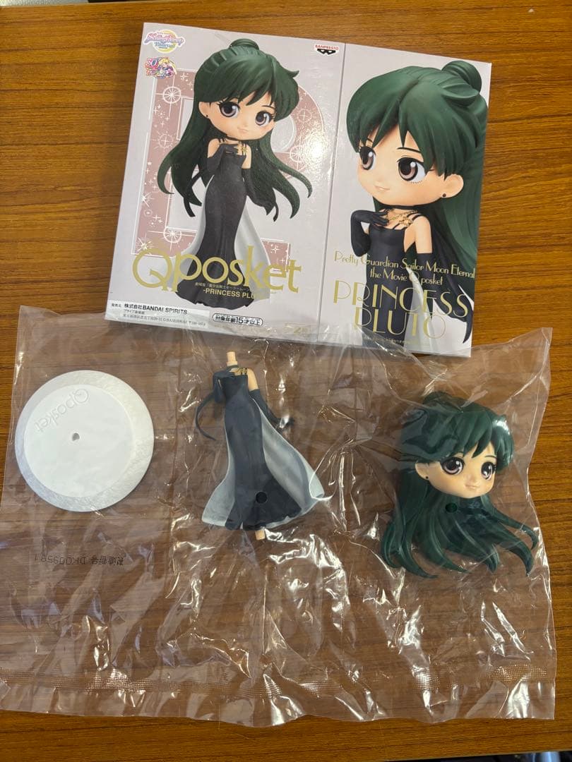 セーラームーンqposket 16セット売り