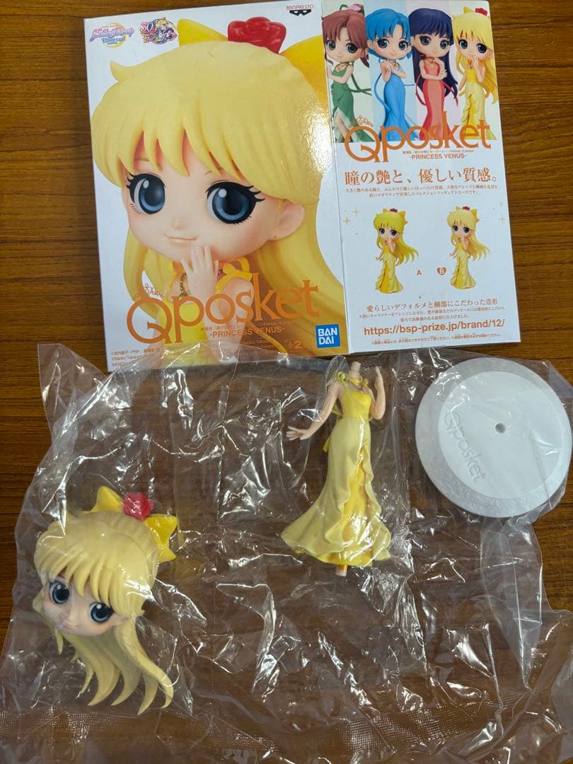 セーラームーンqposket 16セット売り
