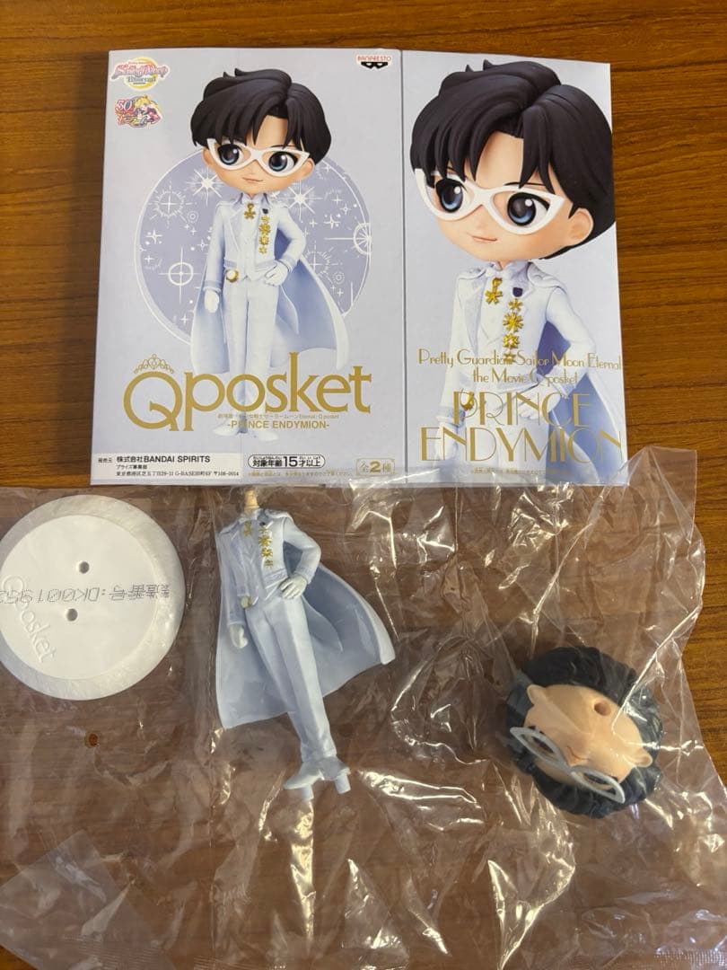 セーラームーンqposket 16セット売り