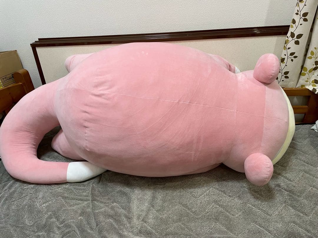 【値下げ交渉○】等身大ヤドン　ぬいぐるみ　ポケモンセンター