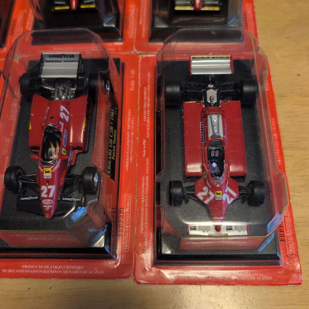 【オマケ3台付き】アシェット 1/43公式フェラーリF1コレクション18種