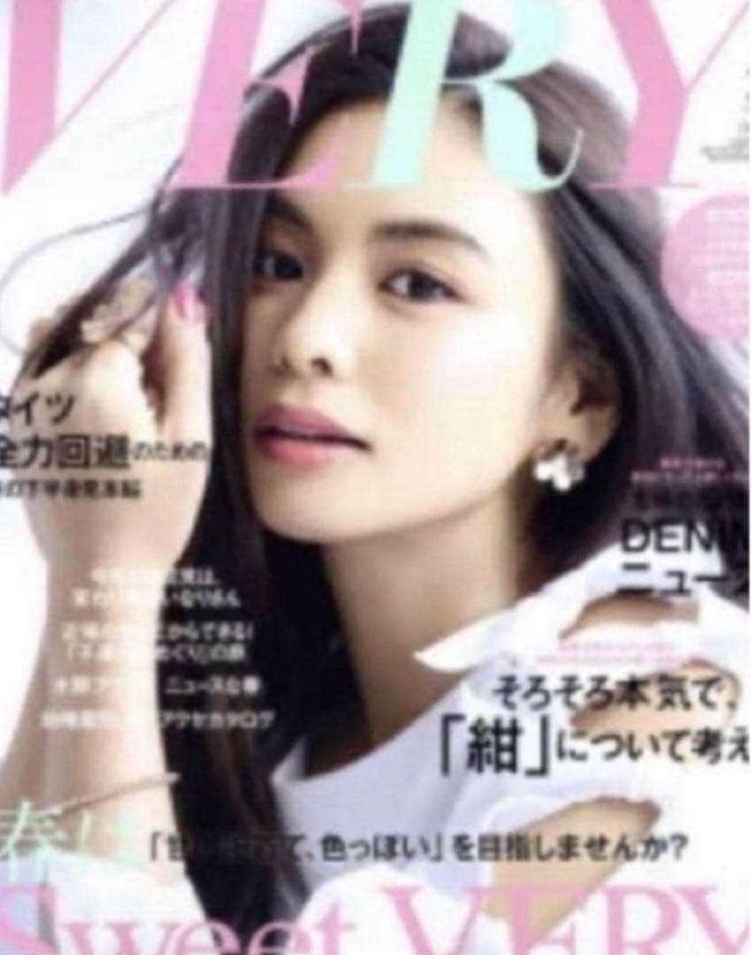 至高✨ハイクオリティ✨ラージサイズ　ダイヤモンド　ピンクゴールド　ピアス