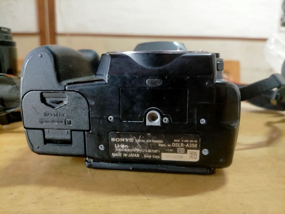 SONY α350 MINOLTAレンズ付き