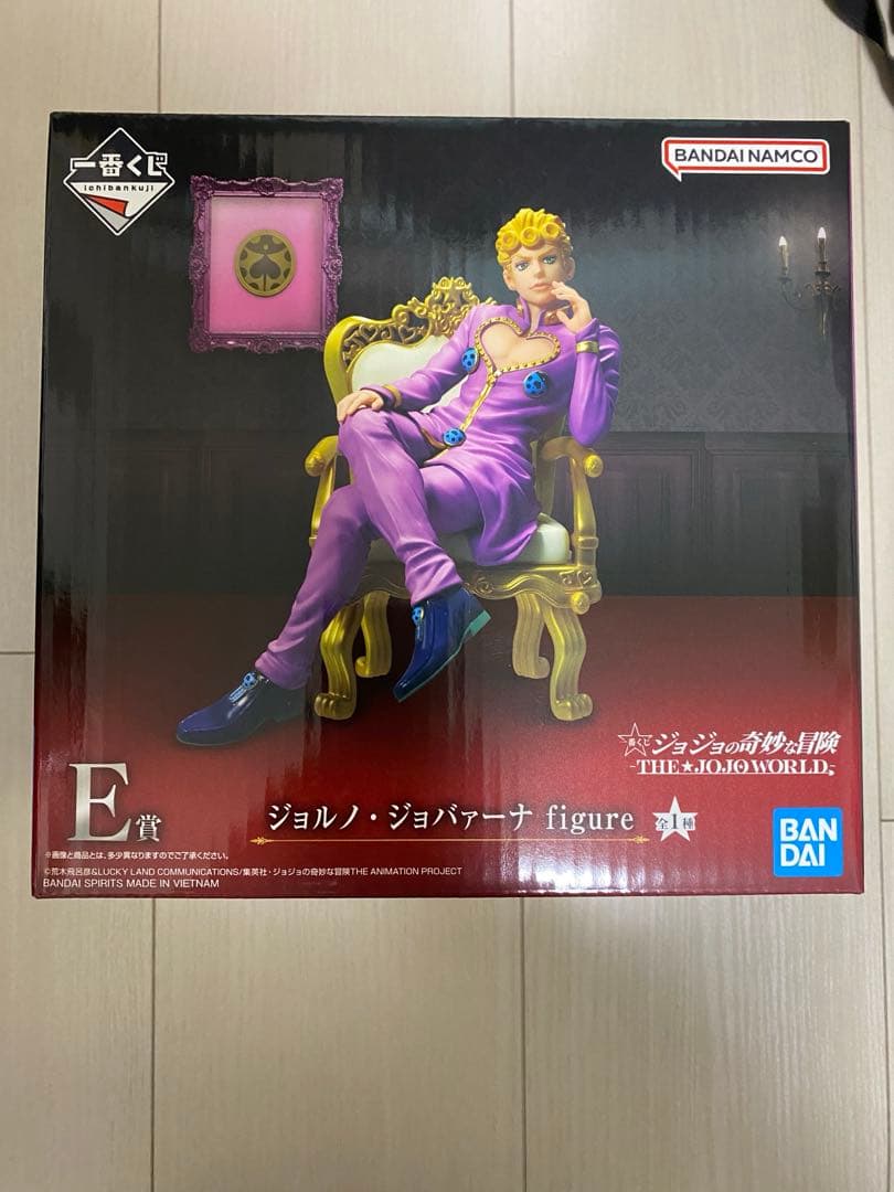 ジョジョの奇妙な冒険 ジョルノ・ジョバァーナ E賞フィギュア