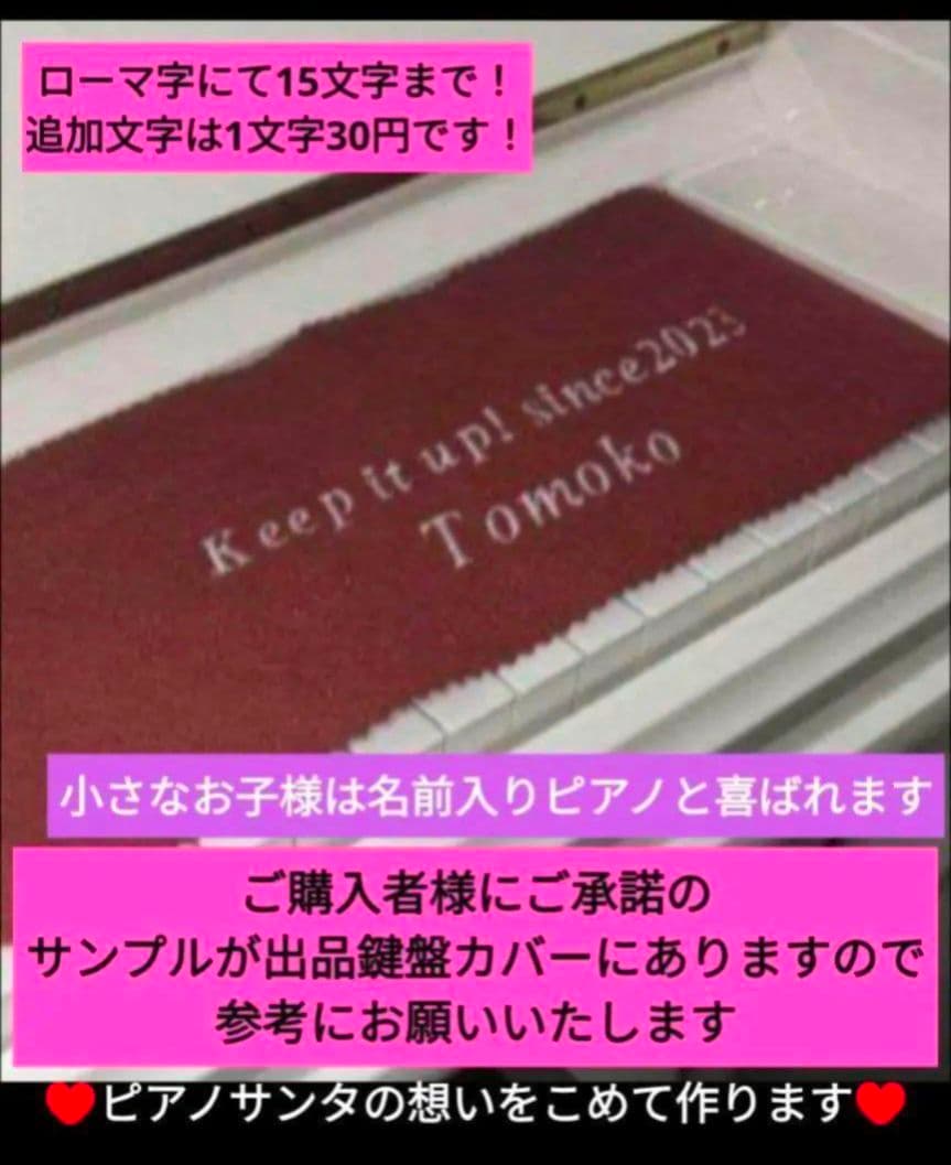 送料込み 大人気木製鍵 KAWAI 電子ピアノ CA17R 2015年製 激美品
