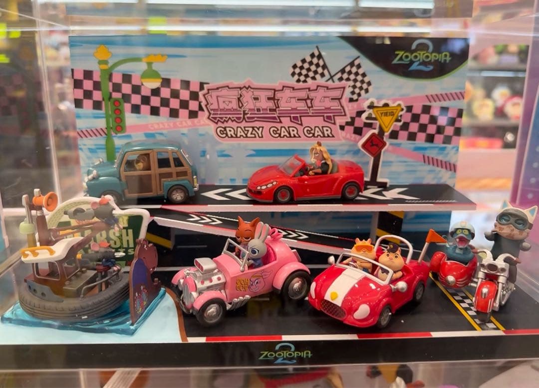 【新品未使用】ズートピア2 クレイジーカー　ミニカー コンプリートセット