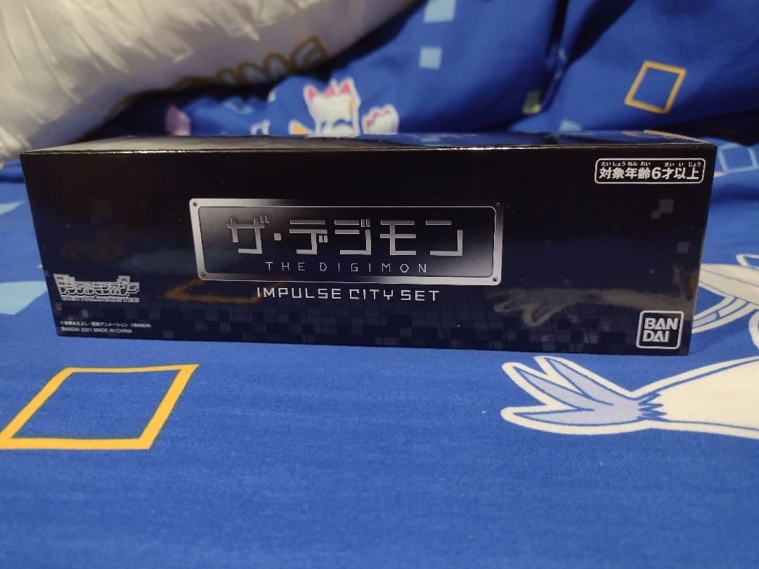 ザ・デジモンNEW COLLECTION 1 2 Impulse ガンマモン