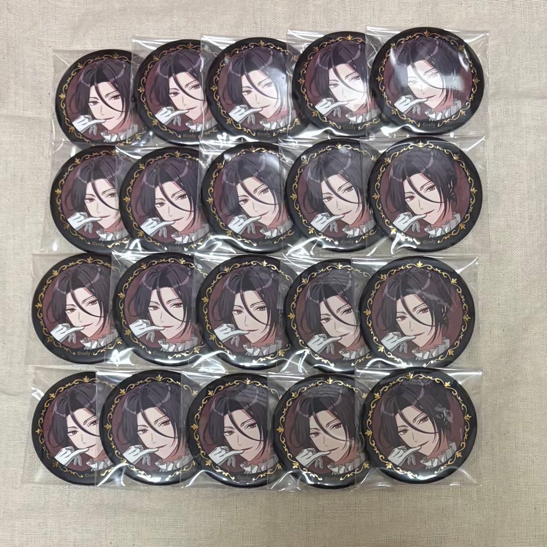 魔法使いの約束 まほやく シャイロック Formal grace Fg