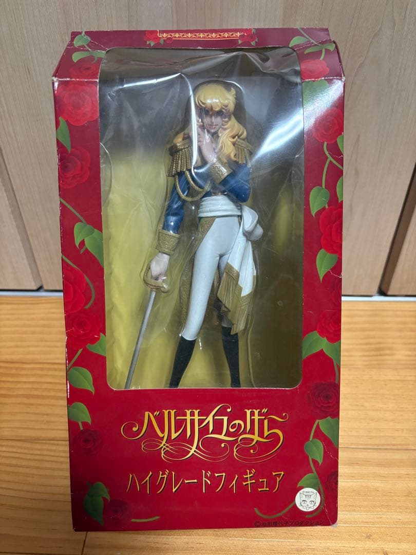 ベルサイユのばら ハイグレードフィギュア オスカル