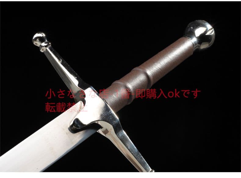 勇敢な心自由の剣  武具 cosplay 日本刀 模造刀·模擬刀
