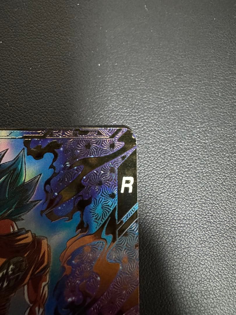 スーパードラゴンボールダイバーズ　孫悟空 PR⭐︎SDVTP-001パラレル最安値