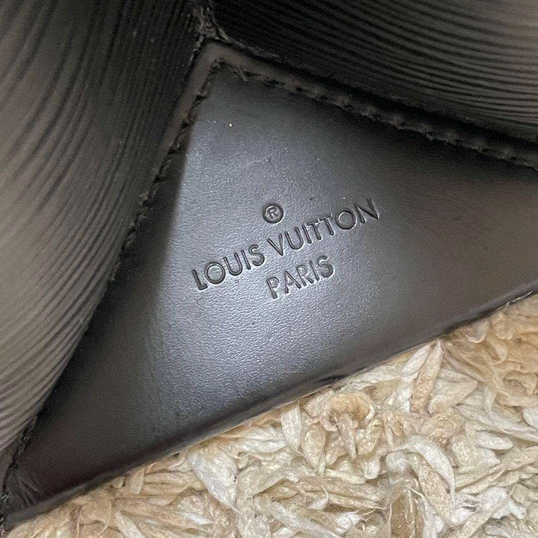 Louis Vitton ルイヴィトン エピ クレベールPM ハンドバッグ