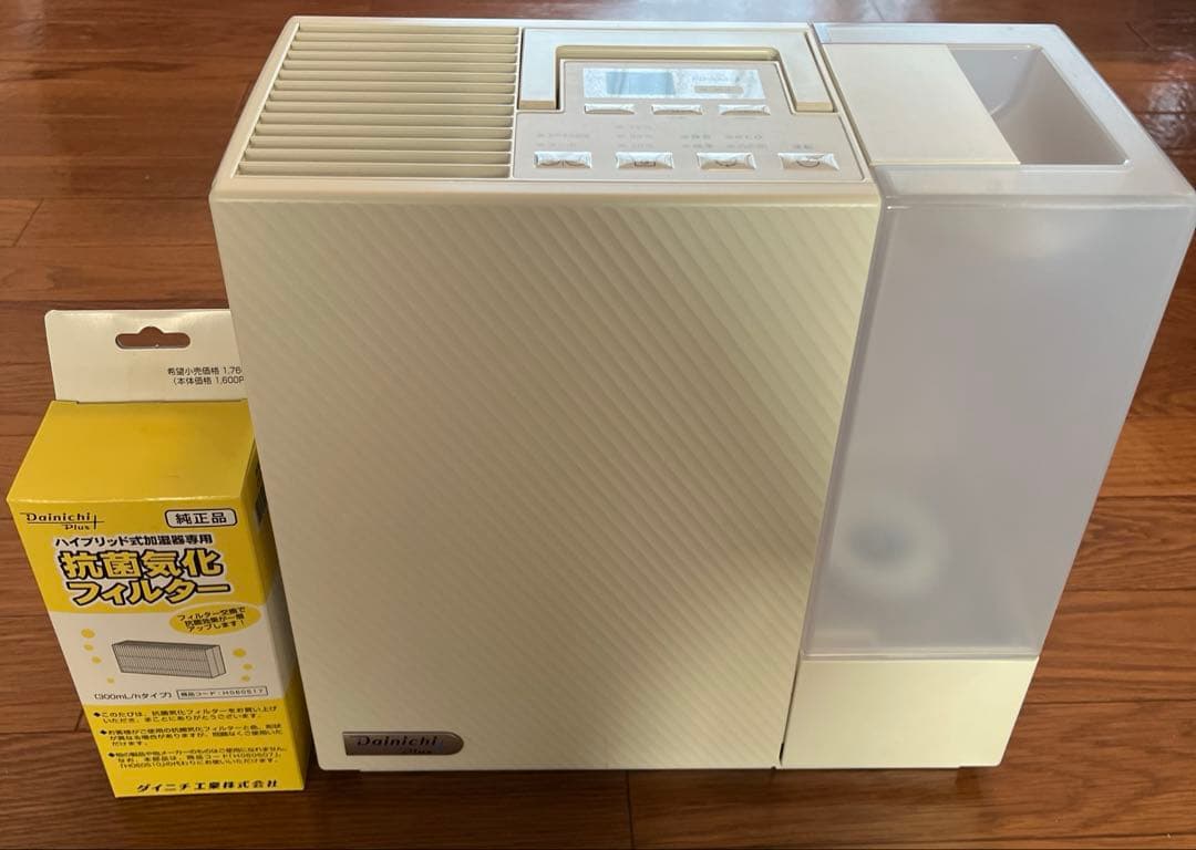 ダイニチ 加湿器 ハイブリッド式 HD-RX318-W 純正交換フィルター付き