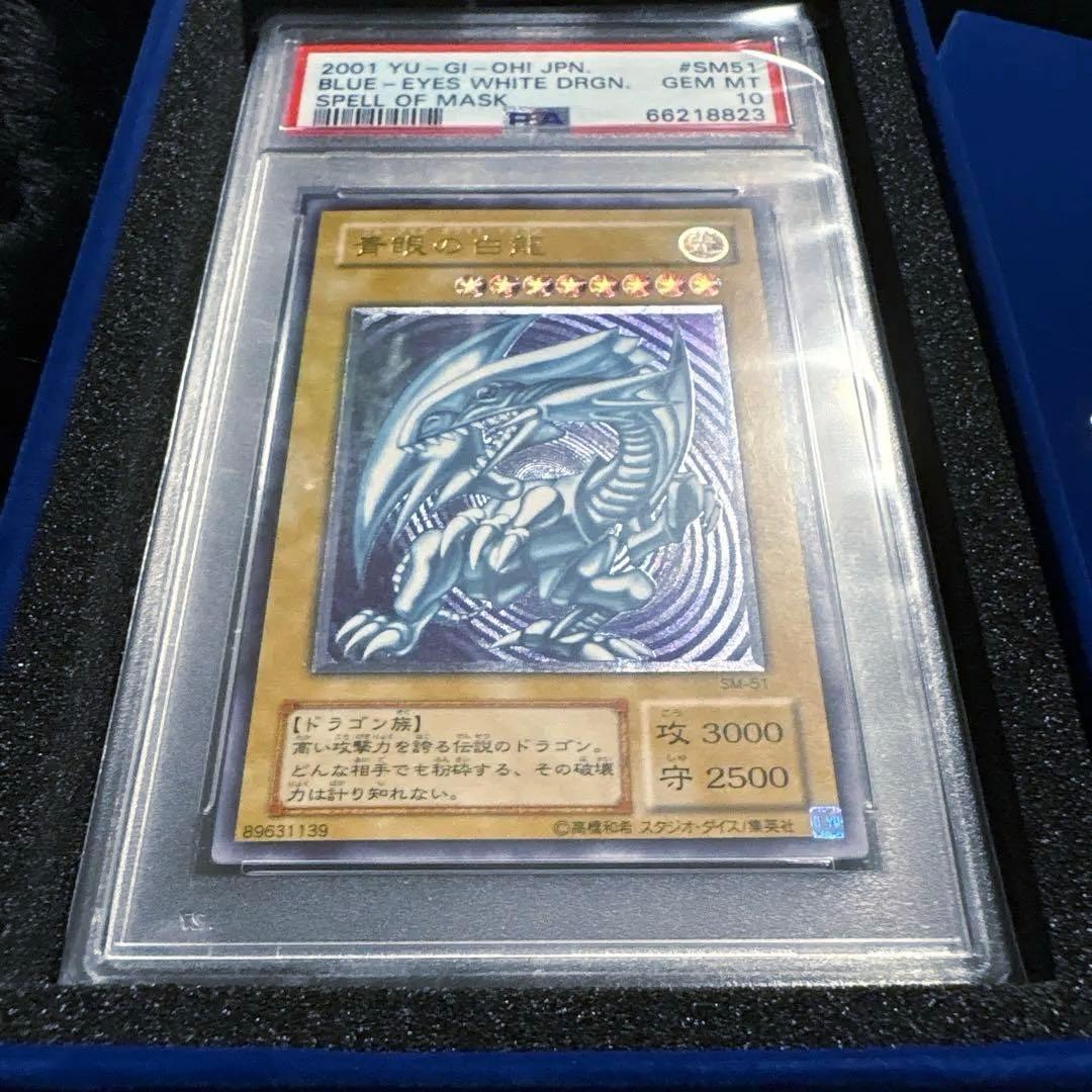 遊戯王OCG デュエルモンスターズ yk