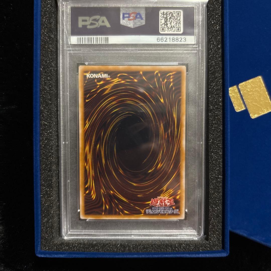 遊戯王OCG デュエルモンスターズ yk