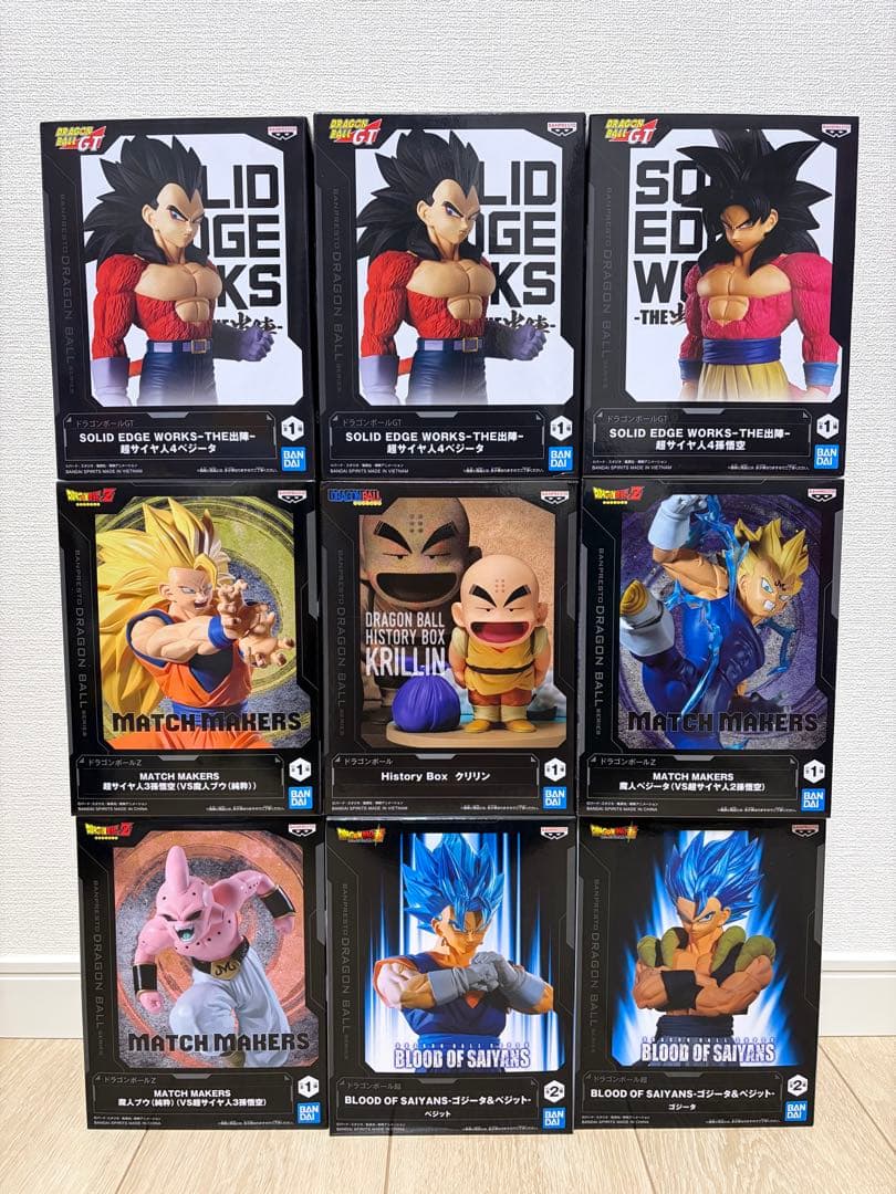 ドラゴンボール プライズフィギュアセット 9体