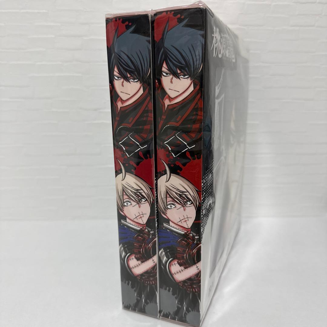 桃源暗鬼 BIGタオル プライズ限定 vol.1