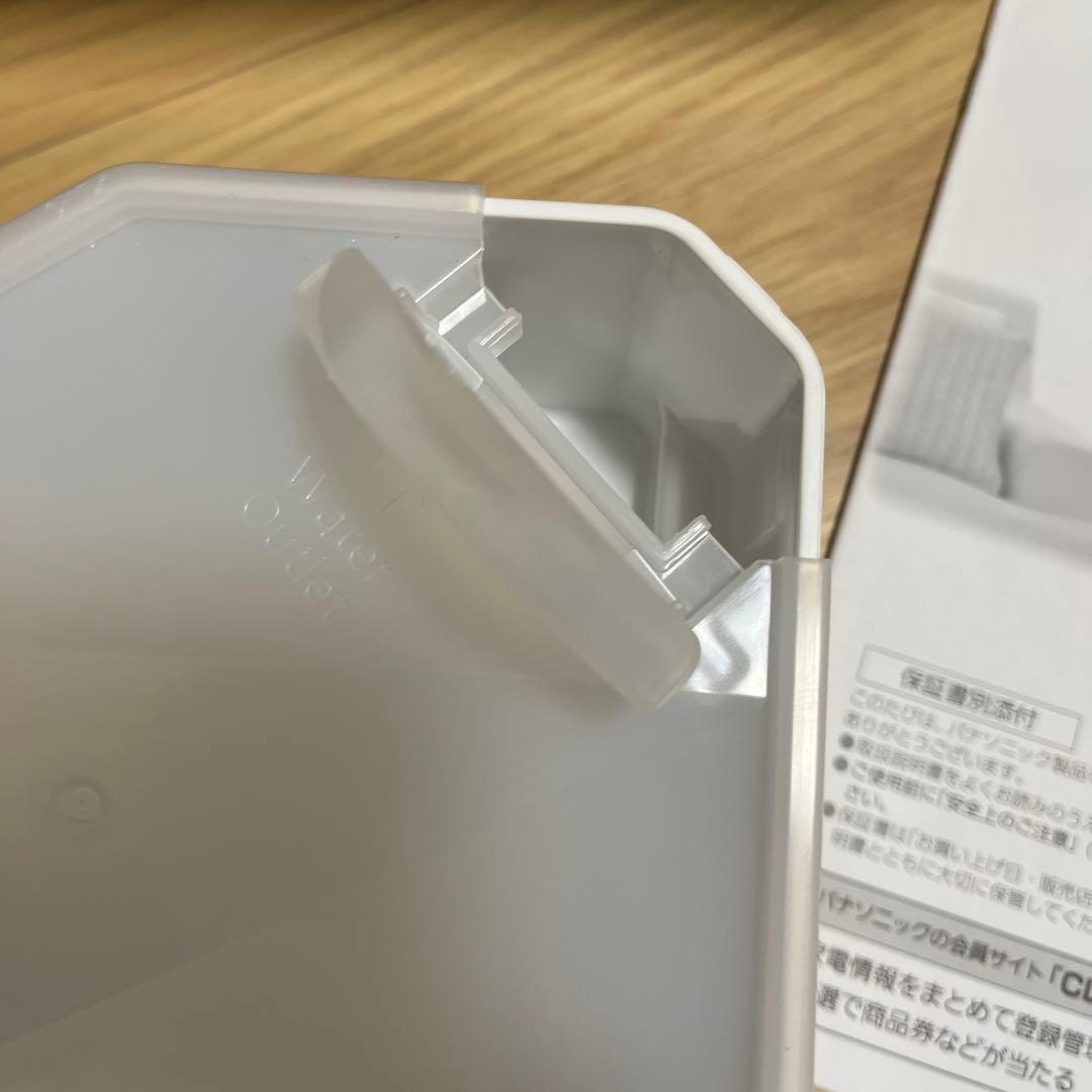 パナソニック衣類乾燥除湿機 F-YHUX90 21年製 未使用