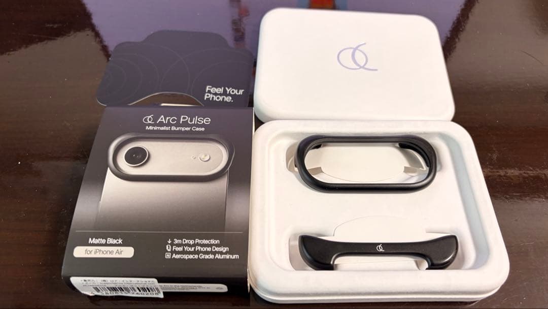 Arc Pulse iPhone Air 用 ケース アルミ バンパー