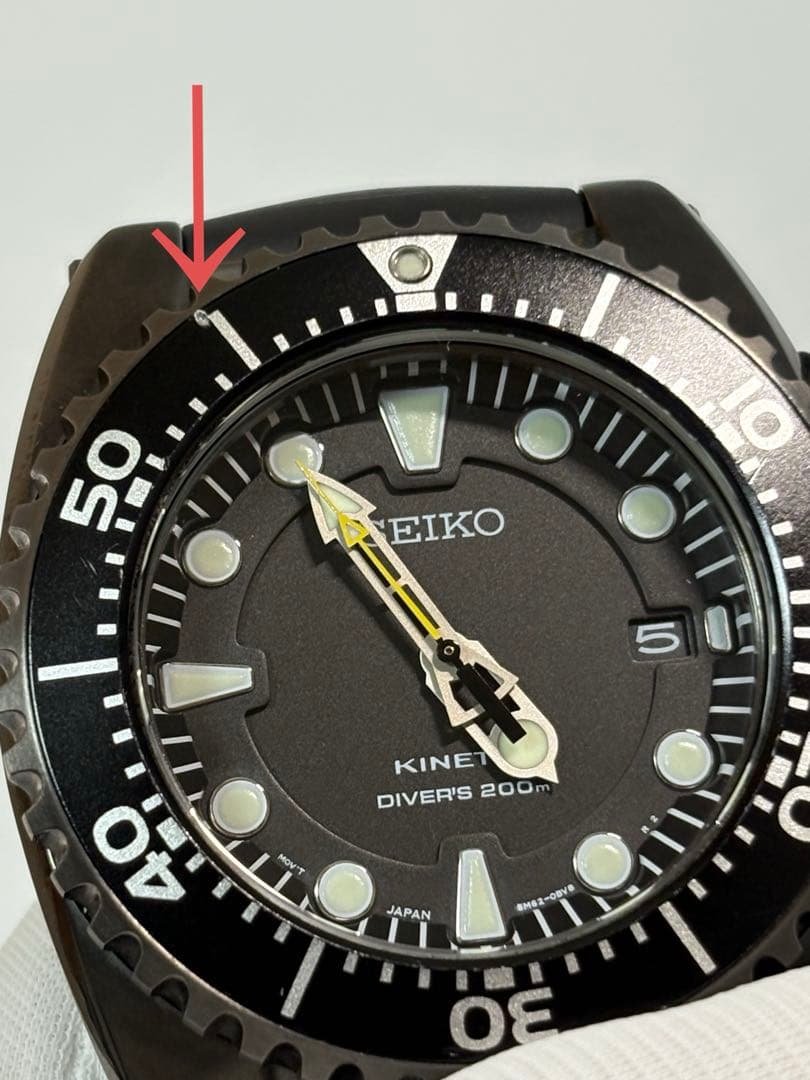 【極美品】SEIKO セイコーキネティックSKA427P1 ダイバー